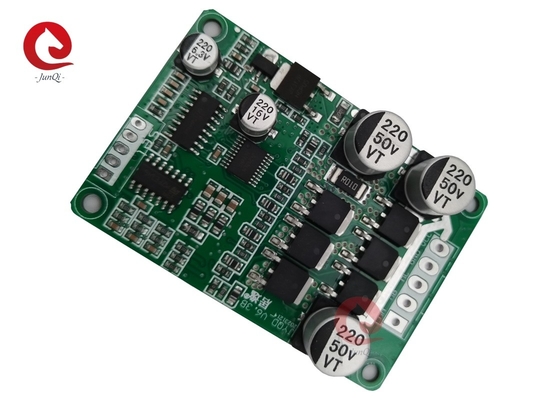 JYQD_V7.3B Napięcie 7~48V Maksymalny prąd 10A Moc napędowa Mniej niż 200W Hall Sensors BLDC Motor