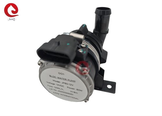 JUNQI Niskie napięcie 12VDC 80W elektryczna pompa cyrkularna dla pojazdów nowej energii