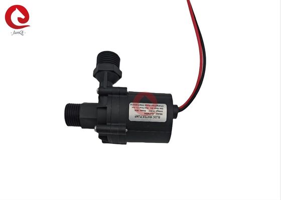 JQ-P4504 Sprzęt kosmetyczny BLDC Pompa wodna 24VDC 30W Cicha niska wibracja Do myjni do włosów
