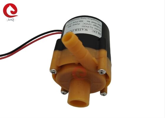 Pompa wodna bezszczotkowa DC JQ-P6201-2Pin 24V 55W 22LPM do maszyny chłodniczej, systemu chłodzenia