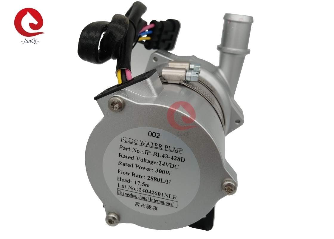 Junqi 24V 300W wysokiej głowicy 17,5m chłodzącej pompy wody, z PWM kontroli i Feedback Fault