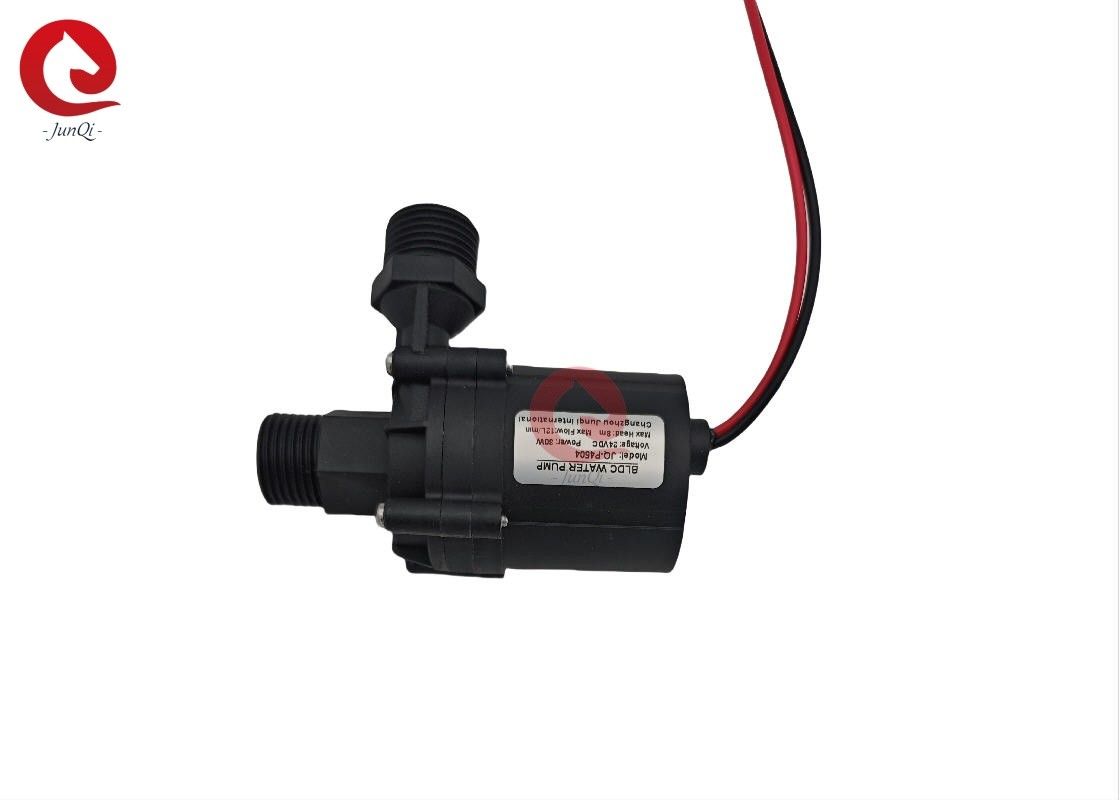 JQ-P4504 Sprzęt kosmetyczny BLDC Pompa wodna 24VDC 30W Cicha niska wibracja Do myjni do włosów